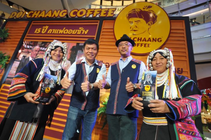 2ทศวรรษกาแฟ ดอยช้าง