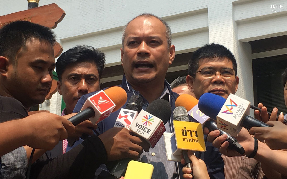 "ณัฐวุฒิ" รับได้ ป.ป.ช.หยิบคดี 99 ศพ ขึ้นพิจารณาหลังสงกรานต์