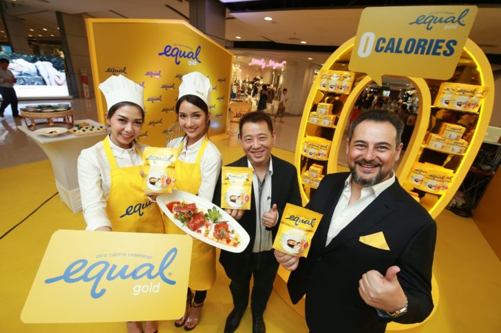 Equal Gold_Marketing Shot (2)
