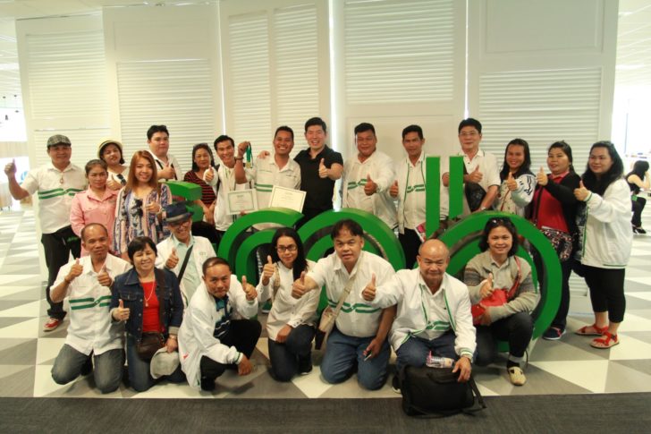 GrabSmiles SG Trip