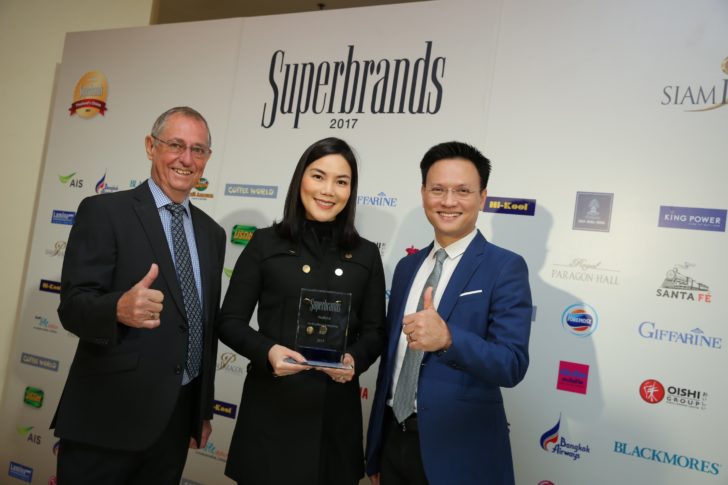 Pic AIS สุดยอดแบรนด์ คว้ารางวัล Superbrands 2017