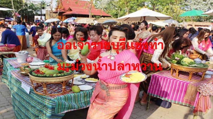 Presentation123456