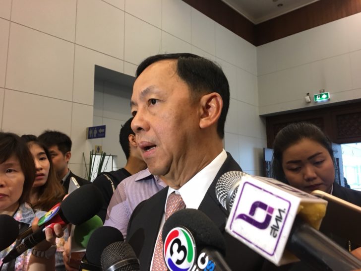 วัชรพล