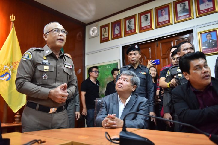 เปรมชัย