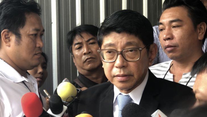 วิษณุ