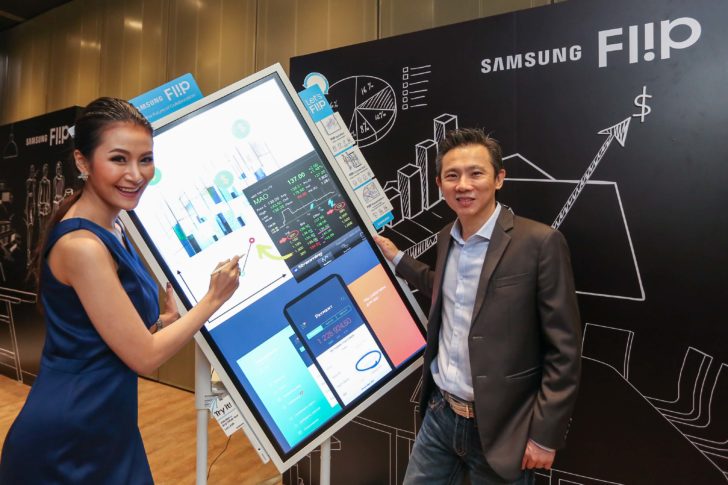 Samsung Flip (2)