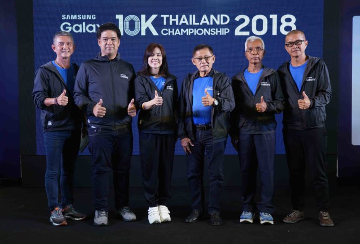 Samsung Galaxy 10K