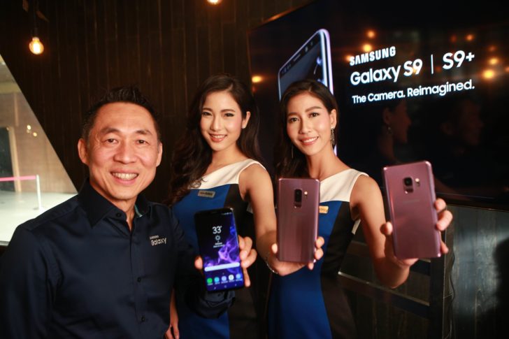 Samsung unveils “Galaxy S9