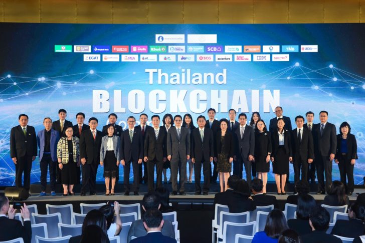 Thailand Blockchain Community Initiative_photo