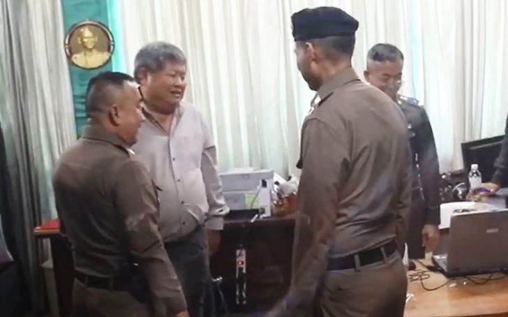 เปรมชัย