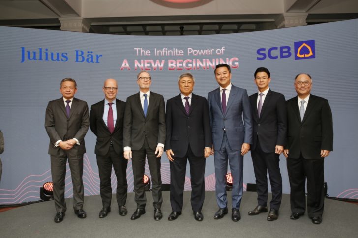 scb social caption