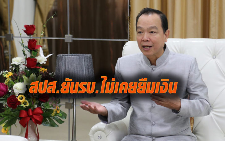กกก