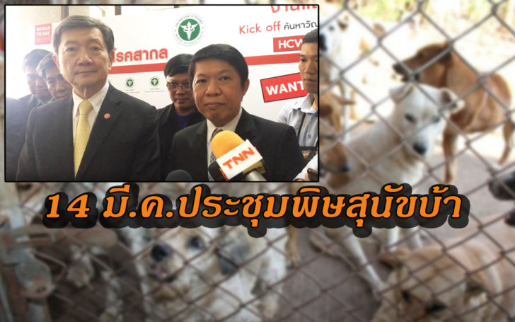 กดดดด