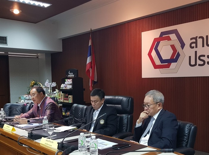 กลินท์ สารสิน
