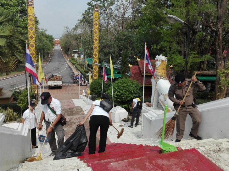 จิตอสา06