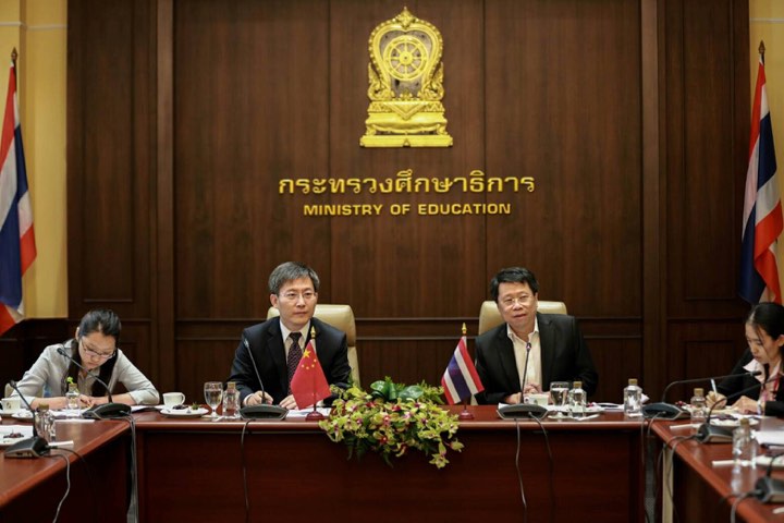 จีน