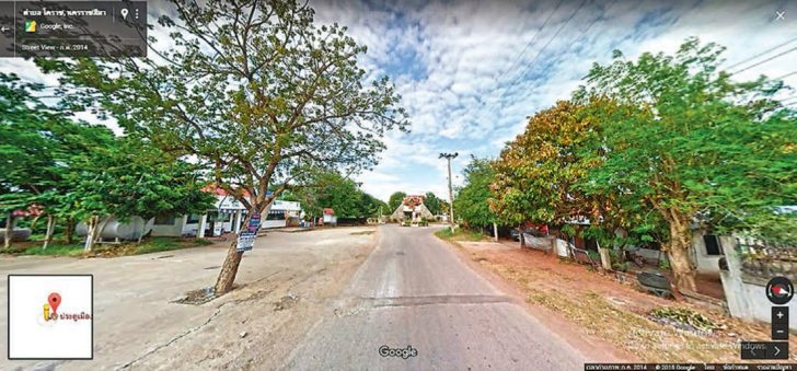 ชุมชนเมืองโคราชเก่า