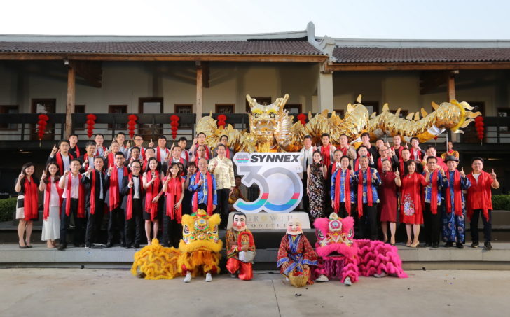 ซินเน็คฯ จัดงานเลี้ยงขอบคุณพันธมิตรธุรกิจไอที 50 แบรนด์ชั้นนำ