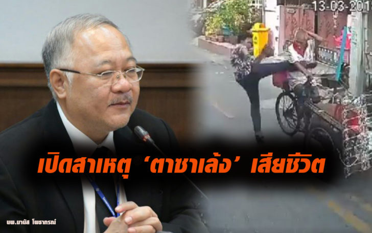 ดดดด
