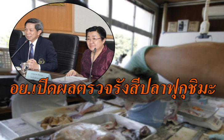 ดดดด