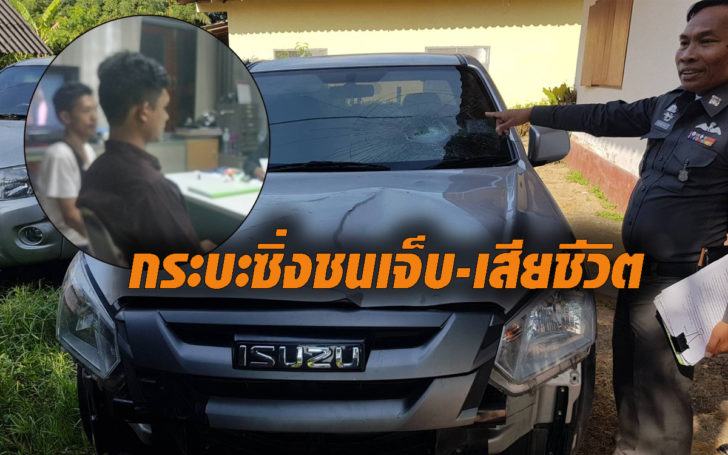 ดฟด