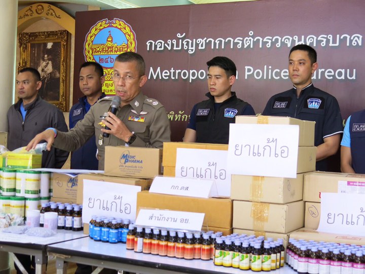 ดส.1