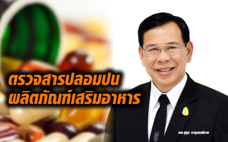 ดหดดดดดด
