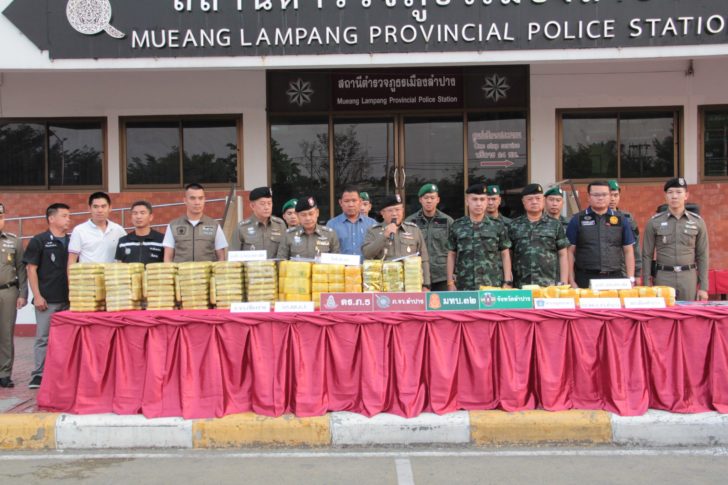ตร.ภาค5แถลงจับยาบ้ากว่า1ล้านเม็ด