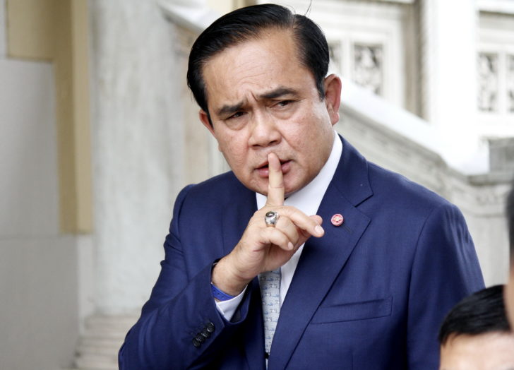 ตู่13