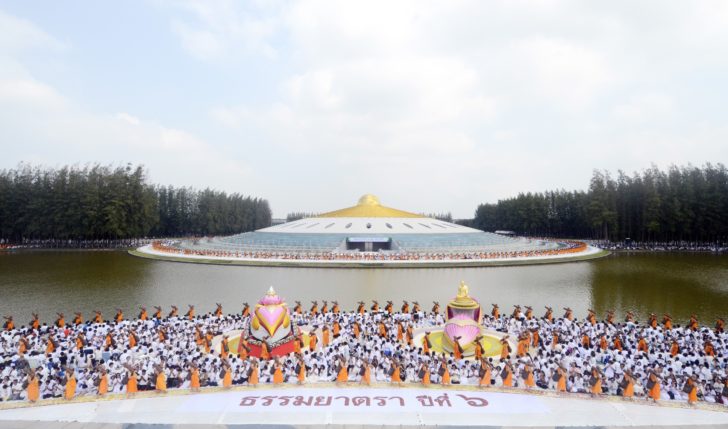 ธรรมยาตรา03
