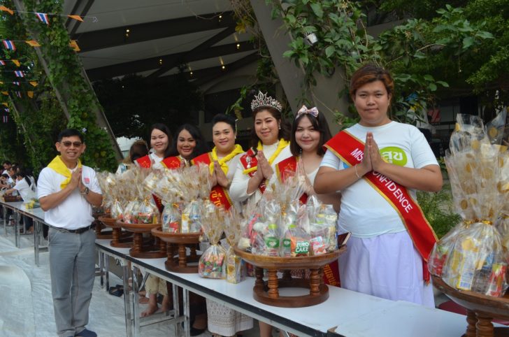 ธิดาช้าง1