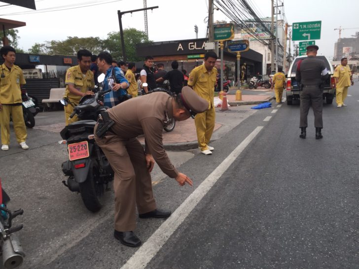 นนทบุรี