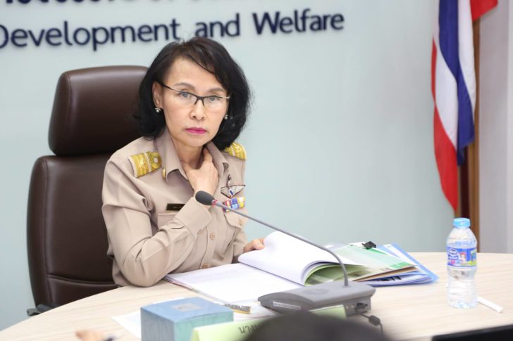 นภา เศรษฐกร (2)