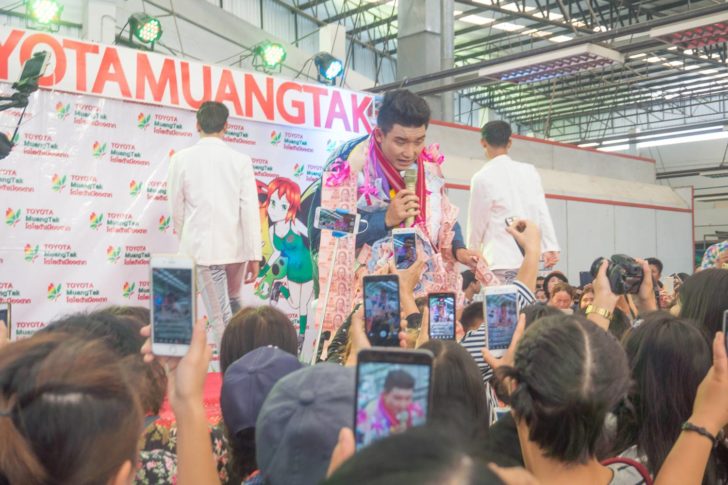 นันไมค์ทองคำ