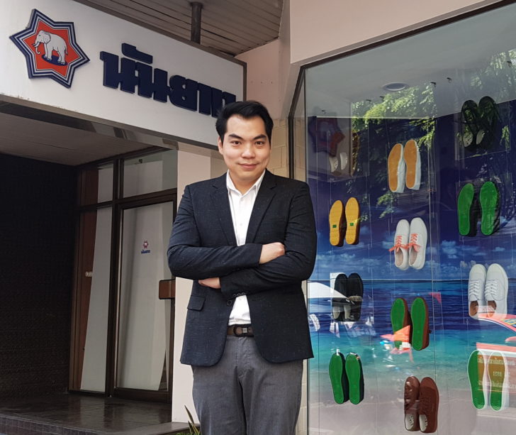 นายจักรพล จันทวิมล ผู้อำนวยการฝ่ายการตลาดและขาย บ. นันยางมาร์เก็ตติ้ง จก.