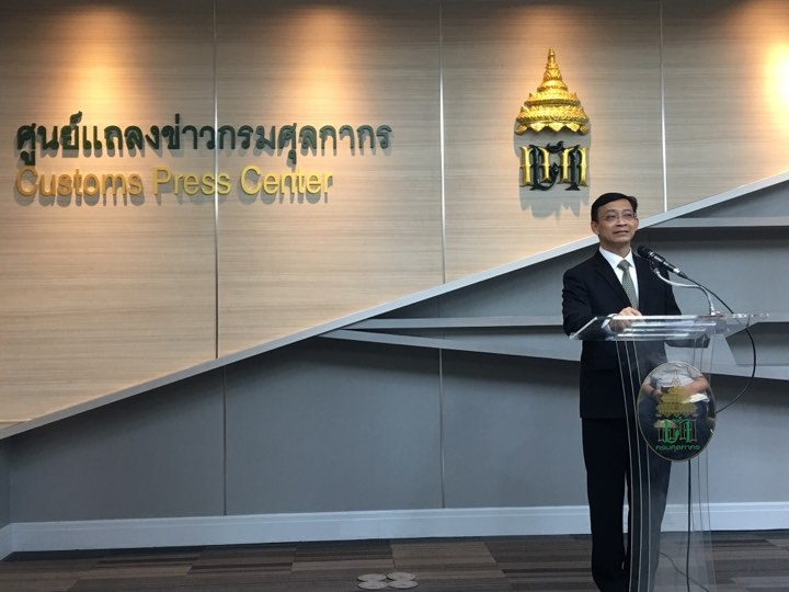 นายชัยยุทธ คำคุณ