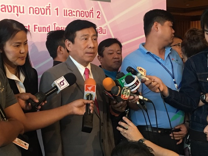 นายชาติชาย พยุหนาวีชัย ผู้อำนวยการธนาคารออมสิน