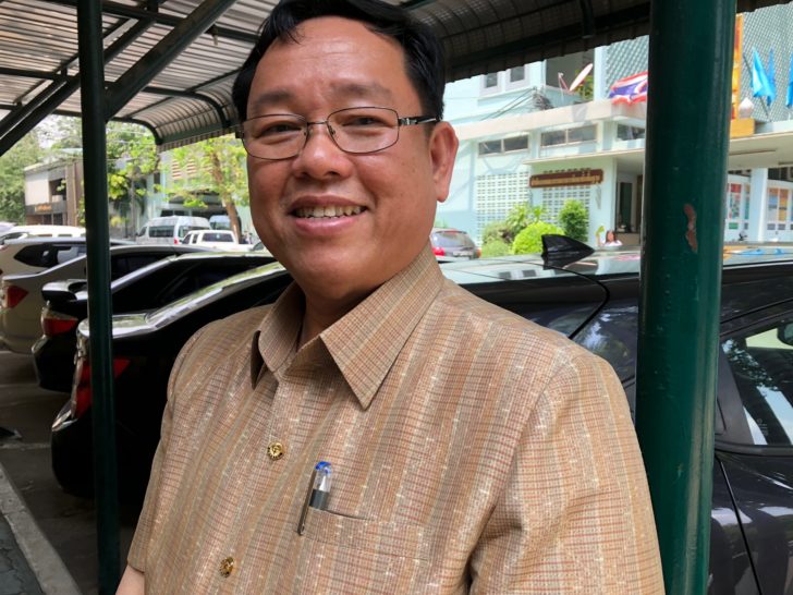 บุญรักษ์ 1234