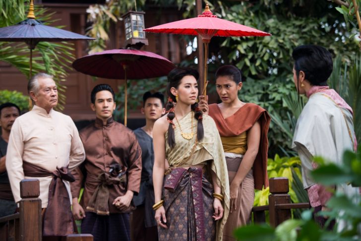 บุพเพสันนิวาส -241