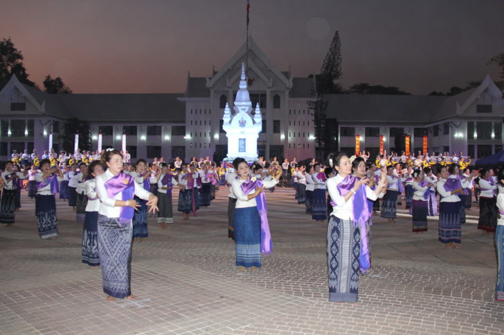 ปราบฮ่อ6