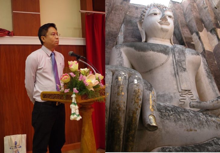 พระอจนะ