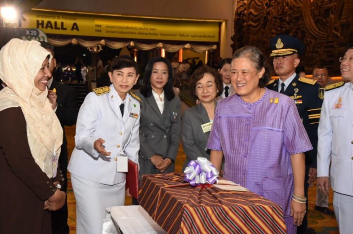 พระเทพ1