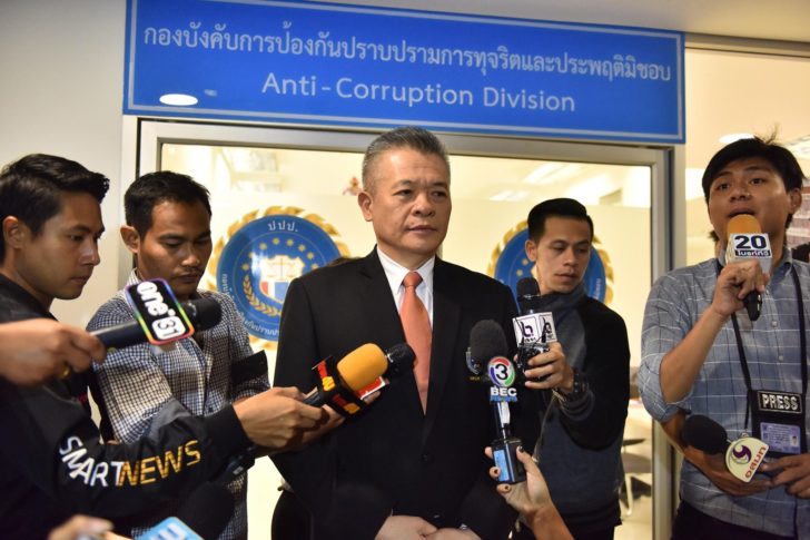 พล.ต.ต.กมล เหรียญราชา