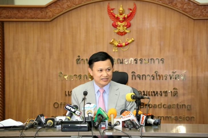 พันเอก นที ศุกลรัตน์