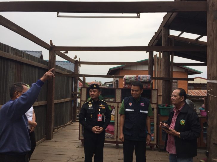 พายุขอนแก่น