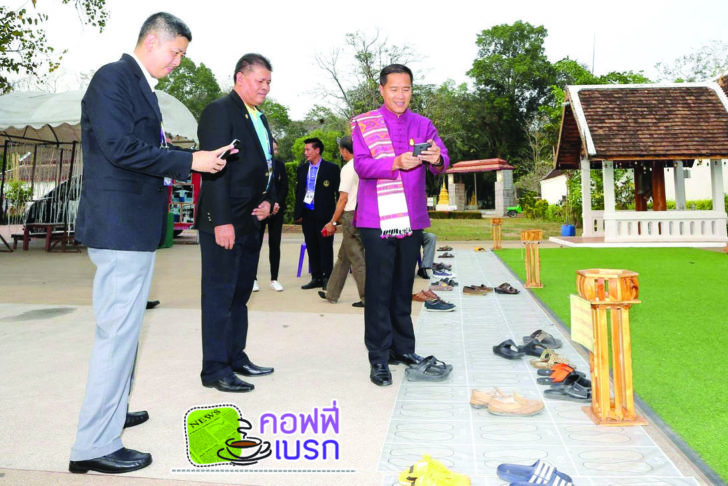 ภาพเบรก 31 มีค copy