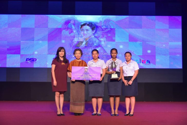 มธบ