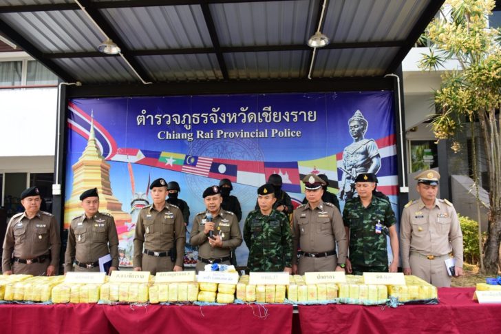 ยาบา_1_ล.5_หมน_๑๘๐๓๑๖_0007