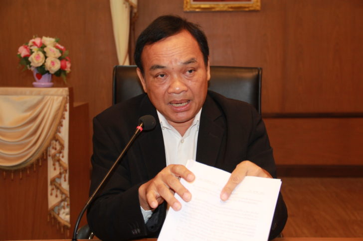 ยโสธร