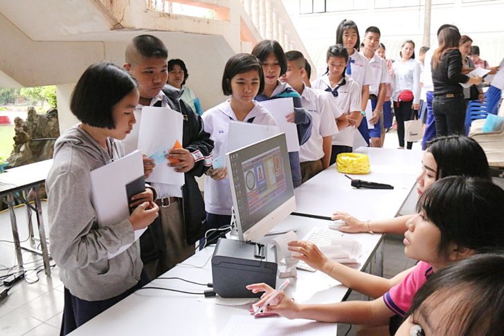 รับนร (7)